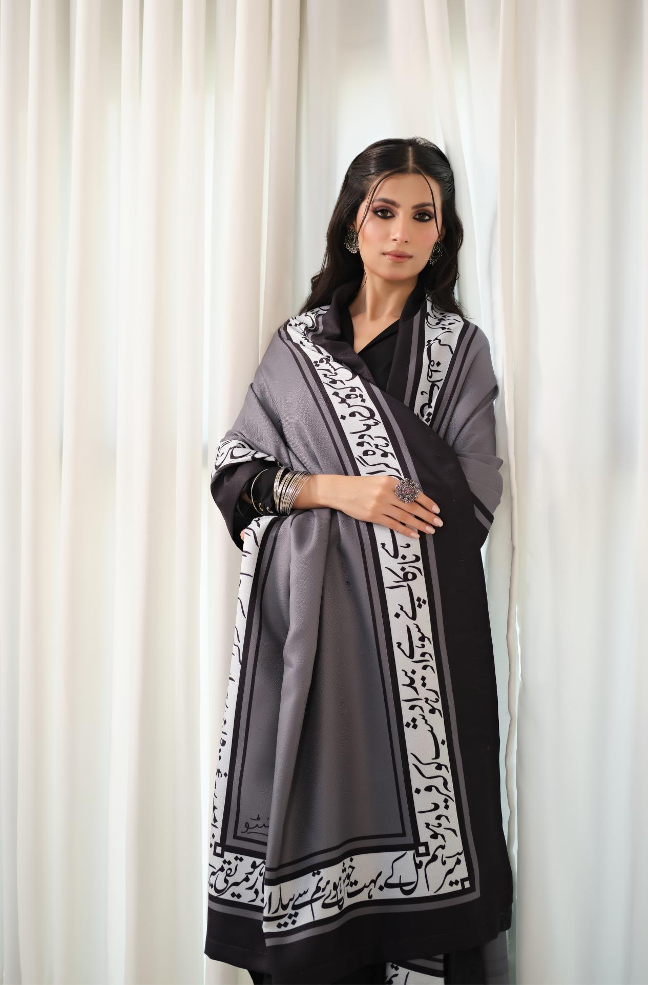 Hayaat Shawl - Grey