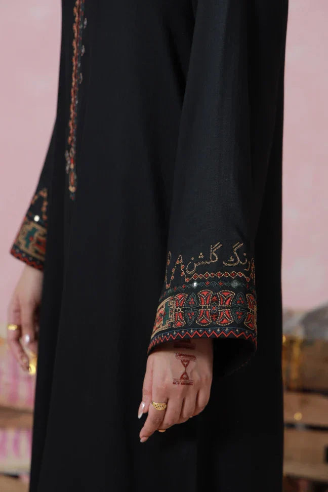Chandni Co-Ord Set